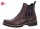 Rieker Damenstiefel brombeer/schwarz-karo